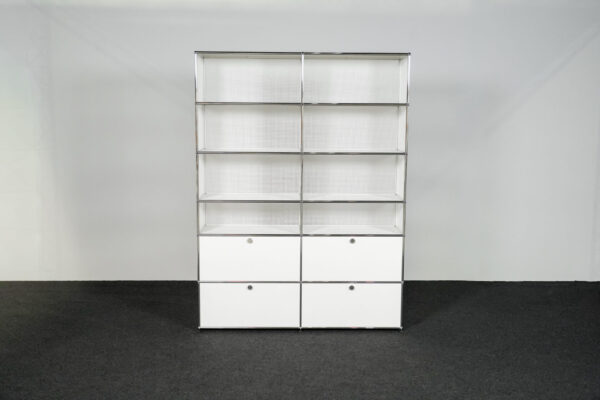 USM Haller Wandplank