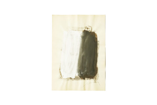 Wolfgang Tolk - Aquarelle #17 (Sans titre)