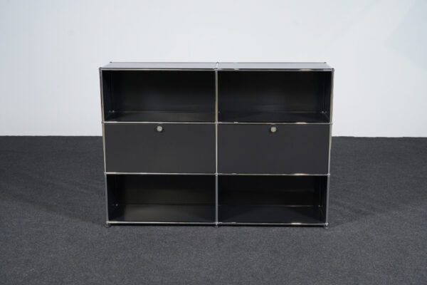 USM Haller Sideboard
