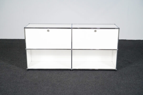 USM Haller Sideboard